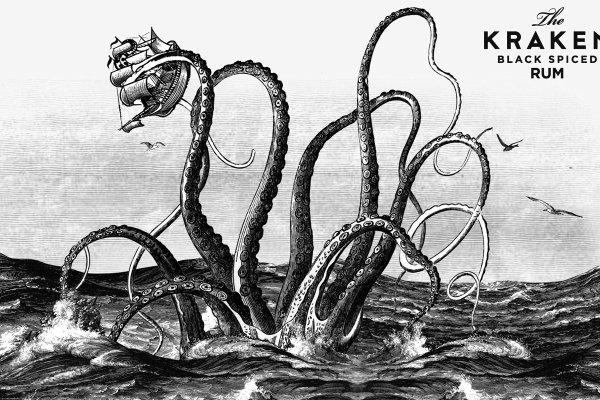 Kraken 21at