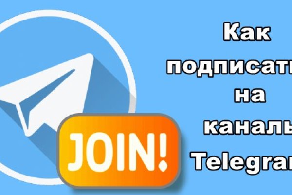Кракен сайт krk store com