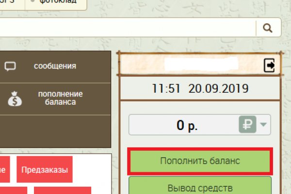 Кракен сайт 2krnk cc