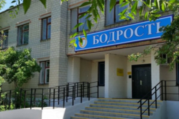 Кракен даркнет маркет плейс