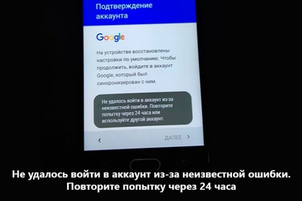 Ссылки на кракен зеркала
