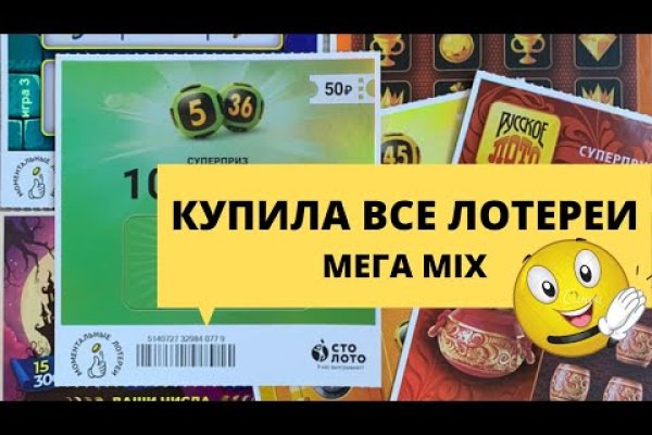 Кракен продает наркотики