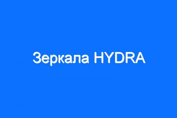 Кракен магазин наркоты