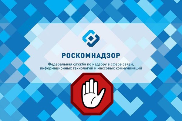 Кракен даркнет krawebes