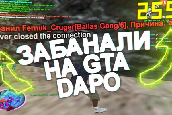 Почему не могу зайти на кракен