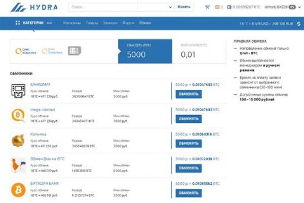 Kraken актуальные зеркала krakentor site