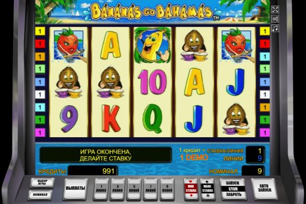 Kra33at