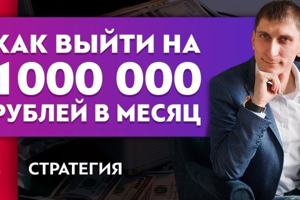 Кракен новый маркетплейс