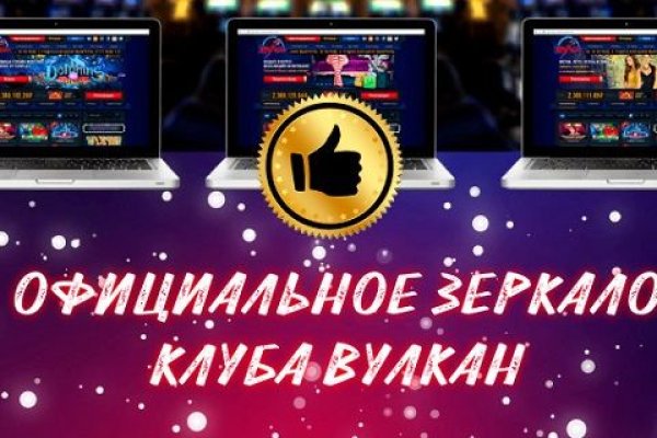 Кракен маркет плейс