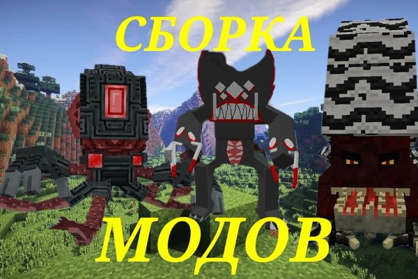 Сайты продаж наркотиков