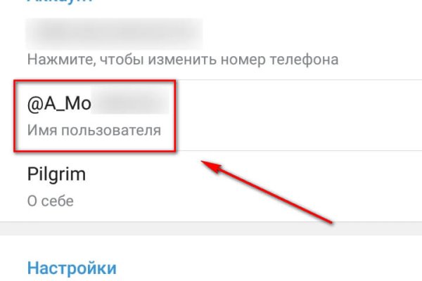 Кракен сайт 1kraken me