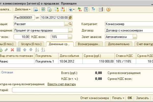Ссылка кракен официальная тор