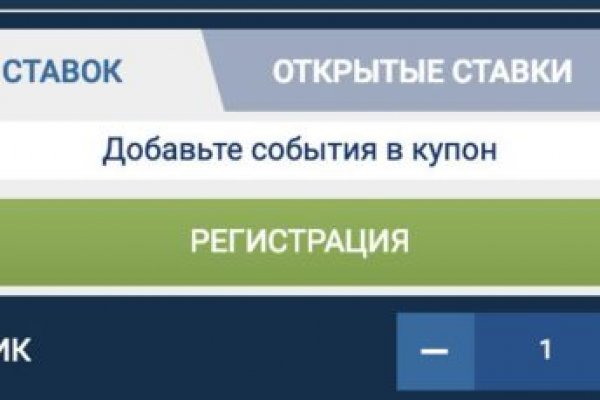 Ссылка на сайт кракен в тор