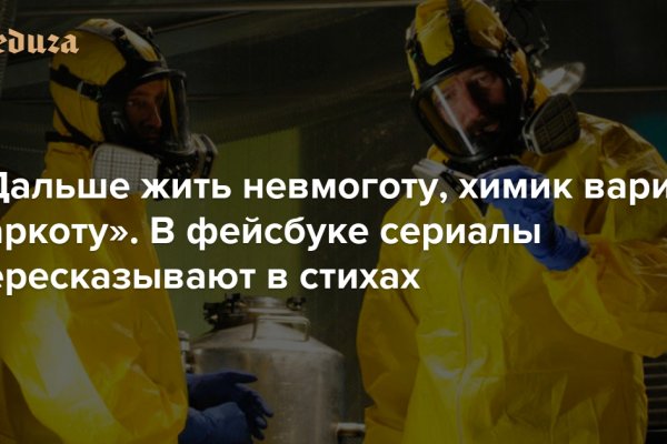 Кракен лучший маркетплейс