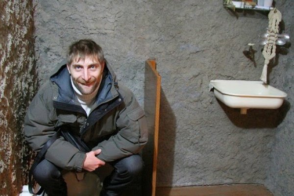 Почему не заходит на кракен