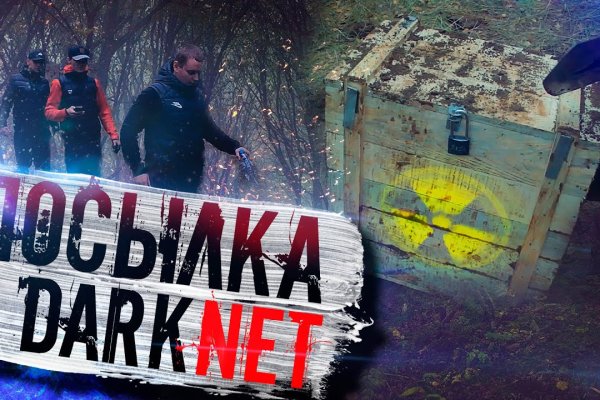 Рабочая ссылка кракен маркетплейс