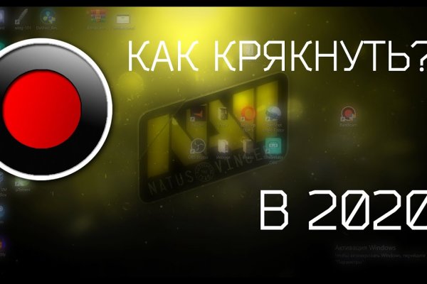 Kraken зеркала kr2web in