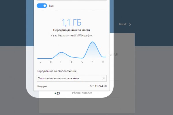 Кракен даркнет официальный