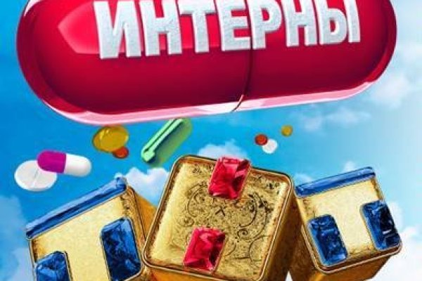 Ссылка на кракен kr2web in