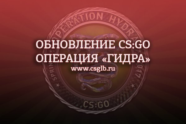 Что такое кракен маркетплейс курительный смесс