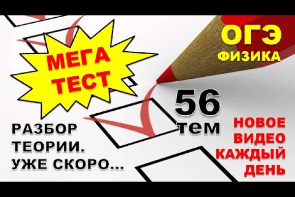 Кракен браузер ссылка