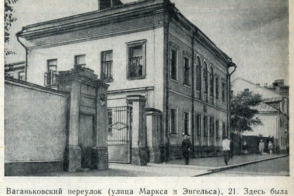 Как вывести с кракена