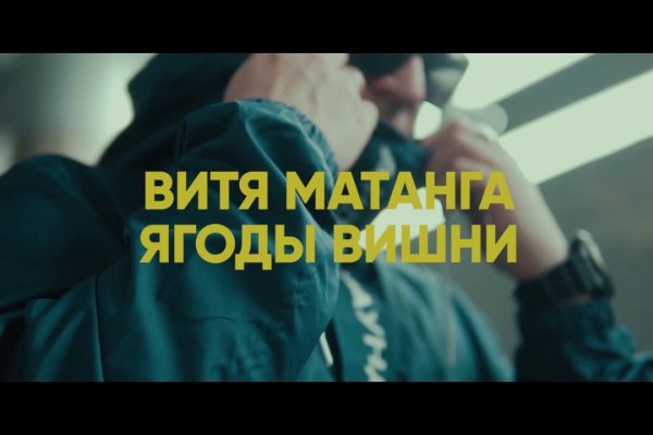 Зеркало кракен дарк