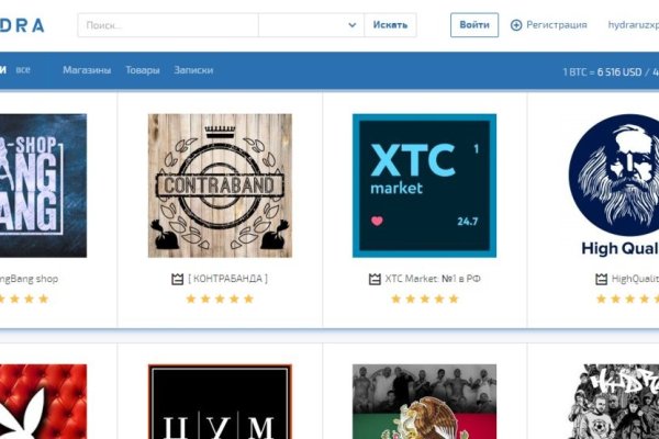 Кракен сайт магазин kraken clear com