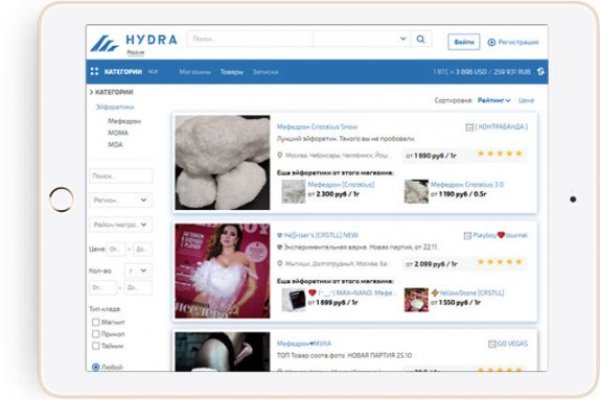Аккаунты кракен