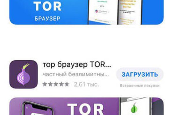 Кракен тор krakendark krakendark link