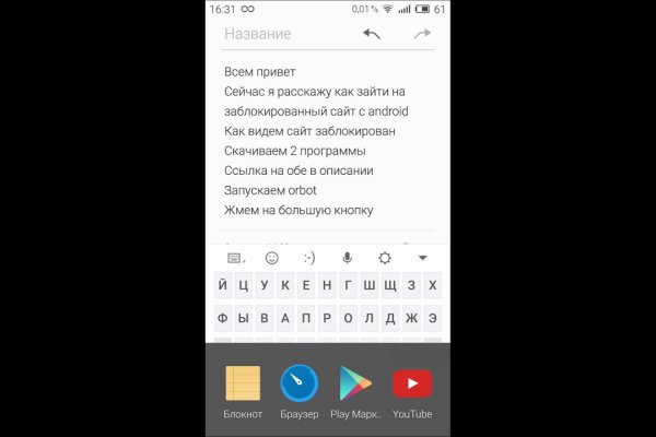 Kra50.at Вход на сайт главная страница