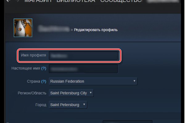 Гидра сайт в тор браузере ссылка