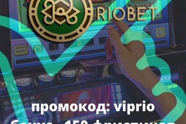 Kraken tor зеркало