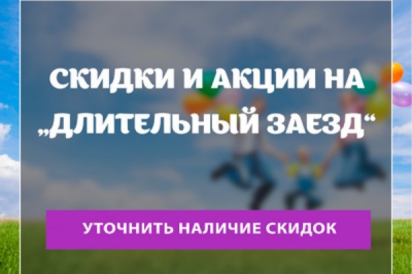 Kra49.at Вход на сайт главная страница