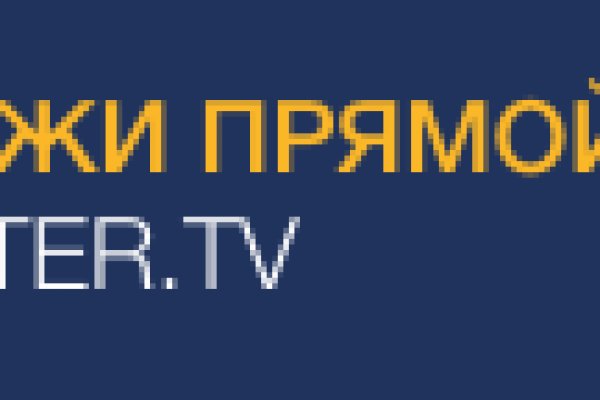Кракен 17 вход