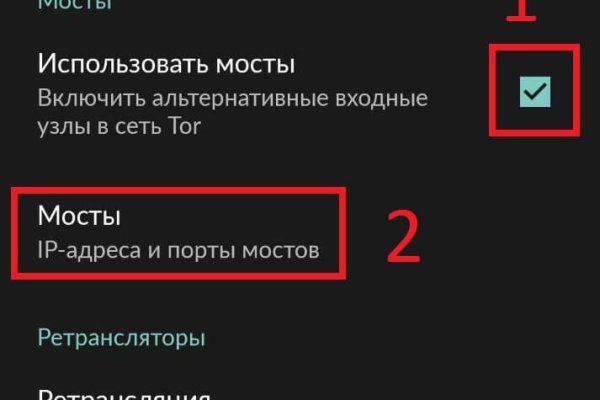 Кракен маркет даркент только через тор