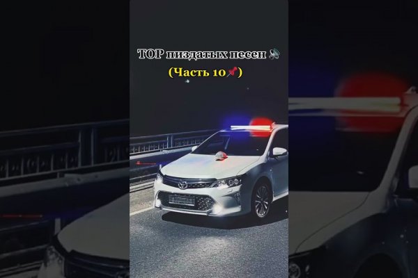 Кракен лого маркетплейс