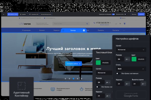 Кракен дарк ссылка