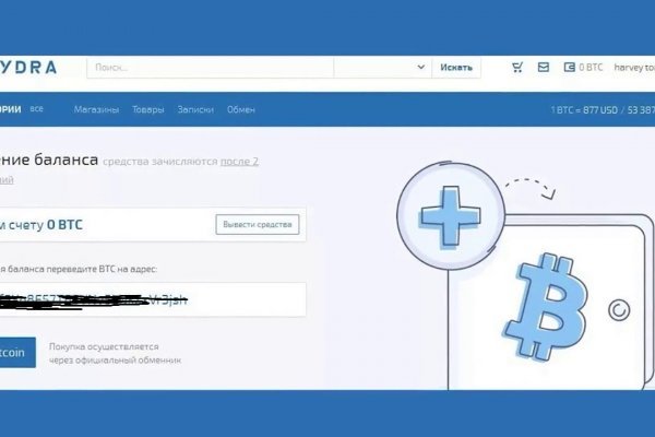 Ссылка на кракен 2krnmarket
