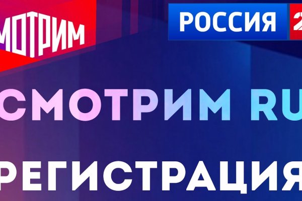 Кракен безопасный вход