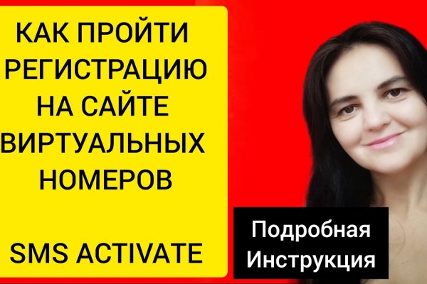 Как выводить деньги с кракена
