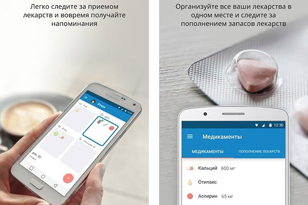 Ссылка на кракен площадка