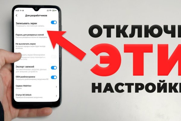 Кракен ссылка официальная в тор
