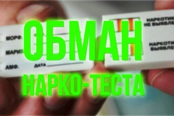 Kraken зеркала kr2web in