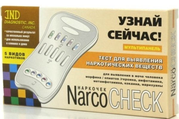 Кракен рабочая ссылка на сайт