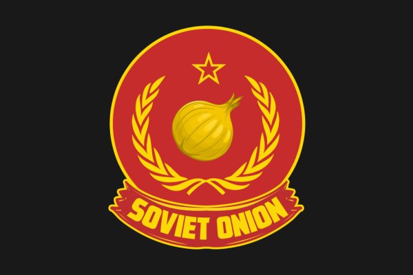 Кракен зеркало 2025