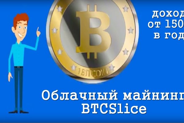Кракен сайт ссылка онлайн