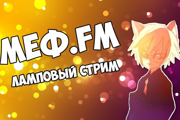 Кракен москва наркотики