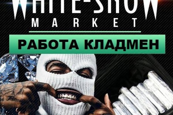 Можно вывести деньги с кракена